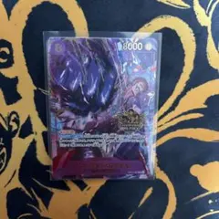 ONEPIECEカードゲーム 3周年　プロモ　カタクリ