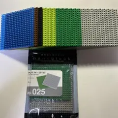 Item thumbnail for item 51e2a5b2-0dc9-4c9d-bd53-ee198d9a53d4