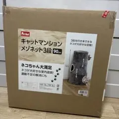 Item thumbnail for item 73fc996d-4301-45ae-89b3-289f030ed57c