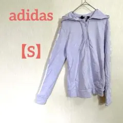 ✨️早い者勝ち✨️adidas 【S】ラベンダーパーカー 可愛い
