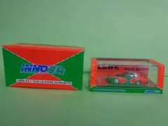INNO X D/STANS FD3S Keychain チェイスカー　チャンス 未開封 INNO X D/STANS Keychain チェイスカーチャンス - メルカリ