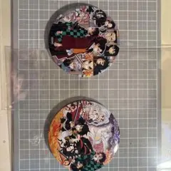 鬼滅の刃 缶バッジ
