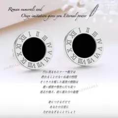 シルバーピアス スタッドピアス　ローマ数字　ユニセックス　ステンレス製