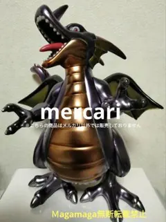 ドラゴンクエスト 竜王 ビッグアクションフィギュア　リペイント
