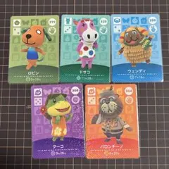 [24h以内匿名発送] どうぶつの森 amiiboカード 5枚セット