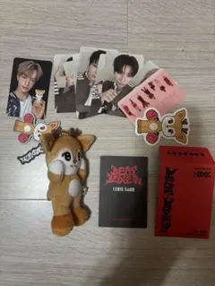 NEXZ Beat-Boxer NEXZOO盤 セイタ セイディ