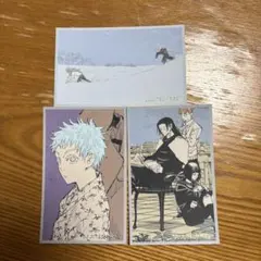 呪術廻戦展　メモリアルコレクション