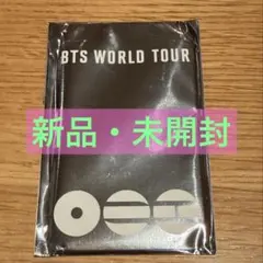 BTS ARIRANG フライングディスクチャレンジ ブランケット 1等 - メルカリ