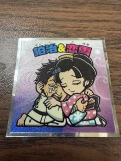 Item thumbnail for item 7c1319fb-e35a-45d2-97d3-a5a805fe2493