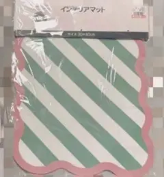 よこやままい×しまむら コラボ インテリアマット プレースマット