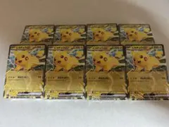 コロコロコミック