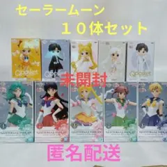 セーラームーンフィギュア　プライズフィギュアセット　まとめ売り