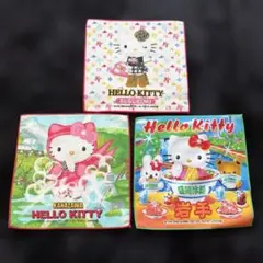 Item thumbnail for item 594dffa6-101c-44e8-b7db-67b15880dc55