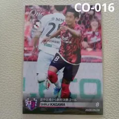 2026年最新】香川真司の人気アイテム - メルカリ