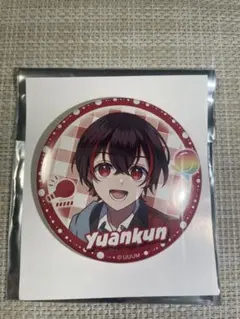 カラフルピーチ　缶バッジコレクション　ゆあんくん