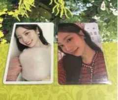 twiceダヒョン　harehare dfesta トレカ　２枚セット