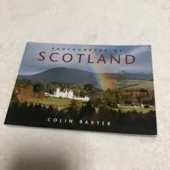 kanon17様 リクエスト 2点 まとめ商品