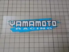 正規品 YAMAMOTO ステッカー 転写125×30mm ヤマモト レーシング