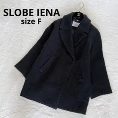 2026年最新】SLOBE IENA カラー：ブラック系 レディース ピーコート