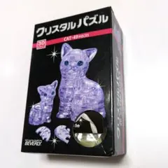 Item thumbnail for item fbfcb44f-34b2-4ee1-a907-b49863033012