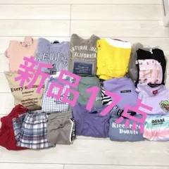 女の子　冬服　まとめ売り　トレーナー　長袖　半袖　150