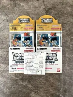 ドラゴンボール スーパーダイバーズ 40th アドバンスパック 2BOX