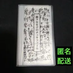 2026年最新】甘い暴力の人気アイテム - メルカリ
