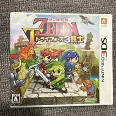 シャンディ・ガフ様 リクエスト 2点 まとめ商品