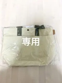 Item thumbnail for item 3d8aeedb-252d-4e96-978a-026815c85522