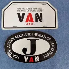 2025年最新】van jac ステッカーの人気アイテム - メルカリ
