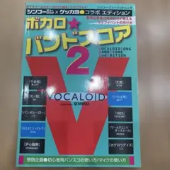 Item thumbnail for item ac135bfb-7c30-42cc-801f-24e9790bf972