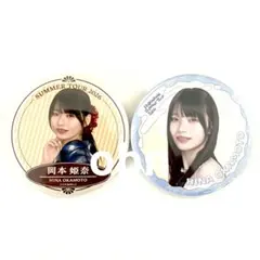 2026年最新】岡本姫奈缶バッジの人気アイテム - メルカリ