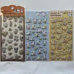 サンリオ ぷくっとシール 3枚セット 喫茶サンリオ　ポムポムプリン ポチャッコ