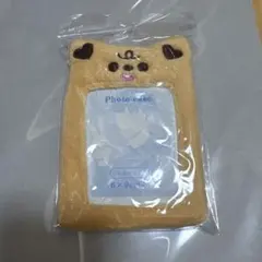 Item thumbnail for item bb824c64-ef89-4319-9556-ef3627da3185