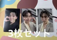 SEVENTEEN スングァン 5th br wvs wm トレカ 3枚セット