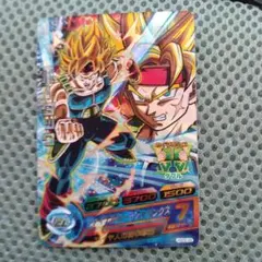 Item thumbnail for item 0e59c255-2dc3-472a-90ae-a3925258e975