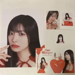 twice シーグリ 2026 ダヒョン 5点セット