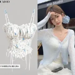 SHEIN キャミソール 花柄 カーディガン 水色 夏 春服 セット売り