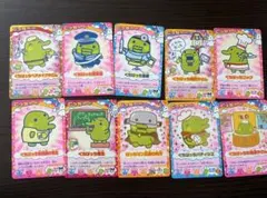 たまごっち ごっちカード くちぱっち