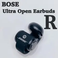 新品ゴム交換済/正規品】BOSE QC Ultra Earbuds 右耳 R - メルカリ