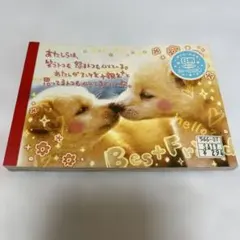 L*-様 平成レトロ　メモ帳