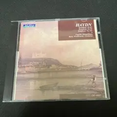 HAYDN 交響曲第8番・第10番