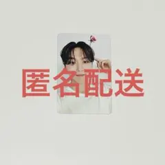 SEVENTEEN 17 IS RIGHT HERE スングァン　トレカ