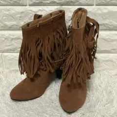 フリンジウエスタンブーツ