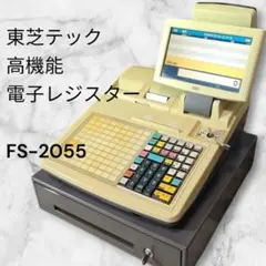 2026年最新】レジスタ ジャンクの人気アイテム - メルカリ