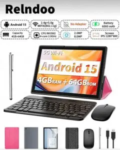 ★未開封最安★Relndoo Androidタブレット キーボード、マ