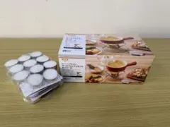 ニトリ チーズフォンデュセット ほっこりRE 固形燃料付のサムネイル