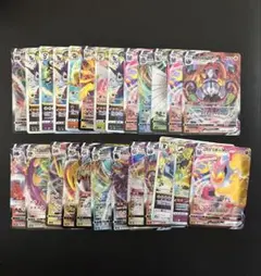 ポケモンカード　RRR 25枚　まとめ売り