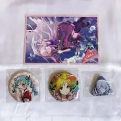 【希少品】鏡音レン レン ボカロ 缶バッジ ボーカロイド グッズ まとめ売り 2026年最新】鏡音レン まとめ売りの人気アイテム - メルカリ