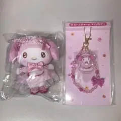 マイメロディクロミ一番くじマスコットビーズチャーム